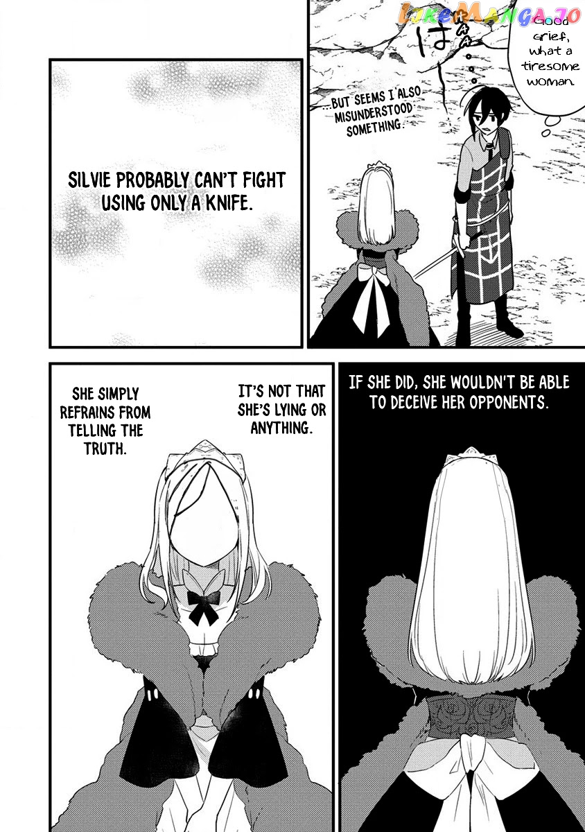 Isekai de Kojiin wo Hiraitakedo, nazeka Darehitori Sudatou to Shinai Ken chapter 37 - page 15