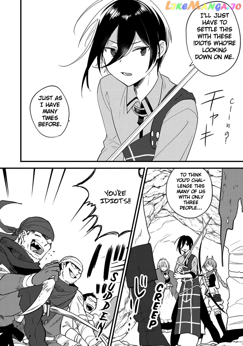Isekai de Kojiin wo Hiraitakedo, nazeka Darehitori Sudatou to Shinai Ken chapter 37 - page 5