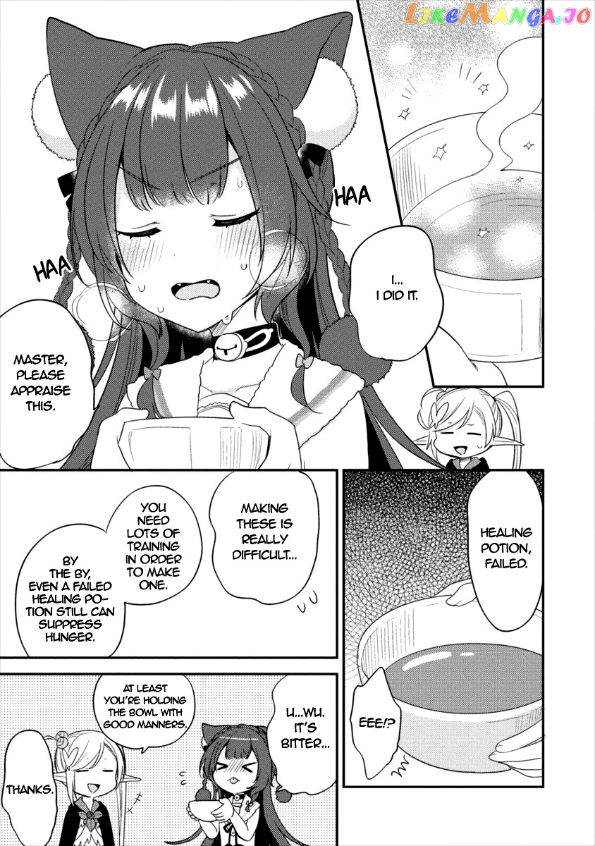 Isekai de Kojiin wo Hiraitakedo, nazeka Darehitori Sudatou to Shinai Ken chapter 17 - page 14