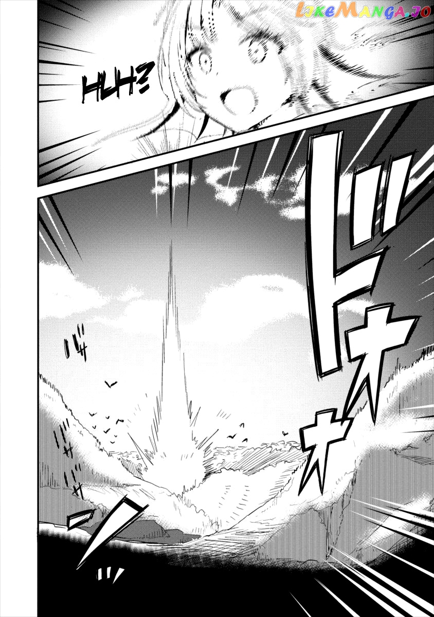 Isekai de Kojiin wo Hiraitakedo, nazeka Darehitori Sudatou to Shinai Ken chapter 17 - page 17