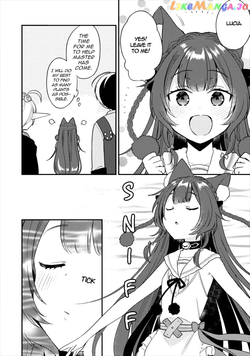 Isekai de Kojiin wo Hiraitakedo, nazeka Darehitori Sudatou to Shinai Ken chapter 17 - page 3