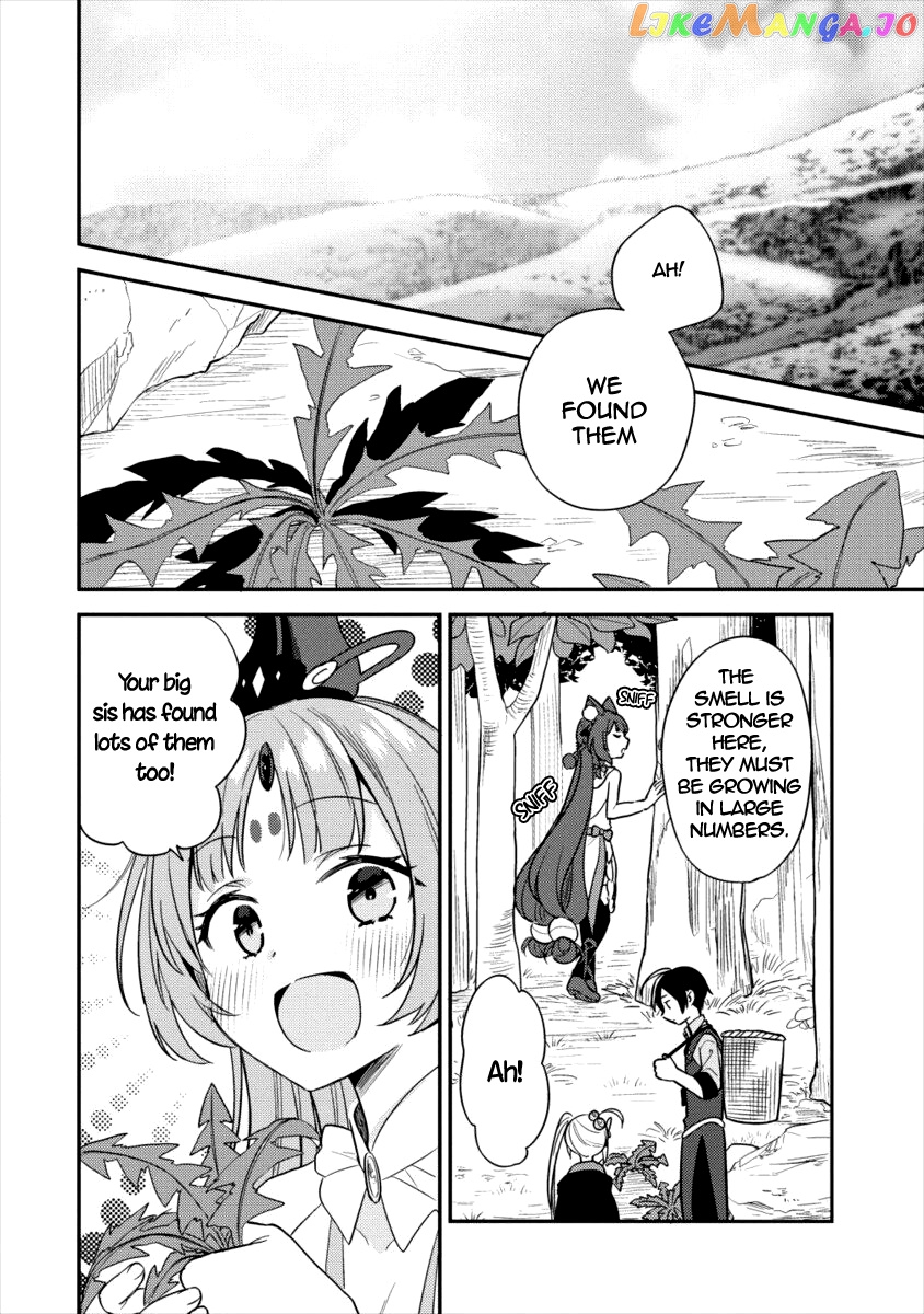 Isekai de Kojiin wo Hiraitakedo, nazeka Darehitori Sudatou to Shinai Ken chapter 17 - page 5