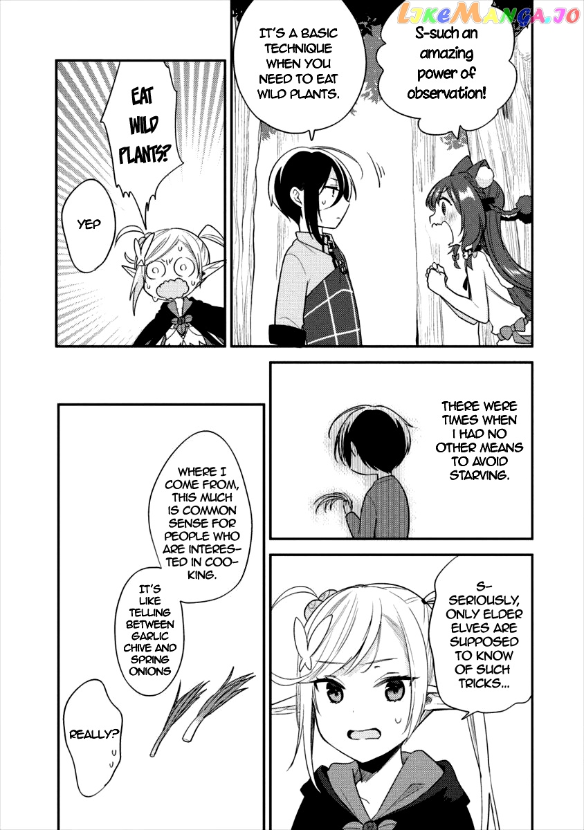 Isekai de Kojiin wo Hiraitakedo, nazeka Darehitori Sudatou to Shinai Ken chapter 17 - page 8