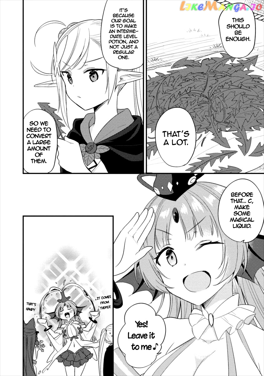 Isekai de Kojiin wo Hiraitakedo, nazeka Darehitori Sudatou to Shinai Ken chapter 17 - page 9