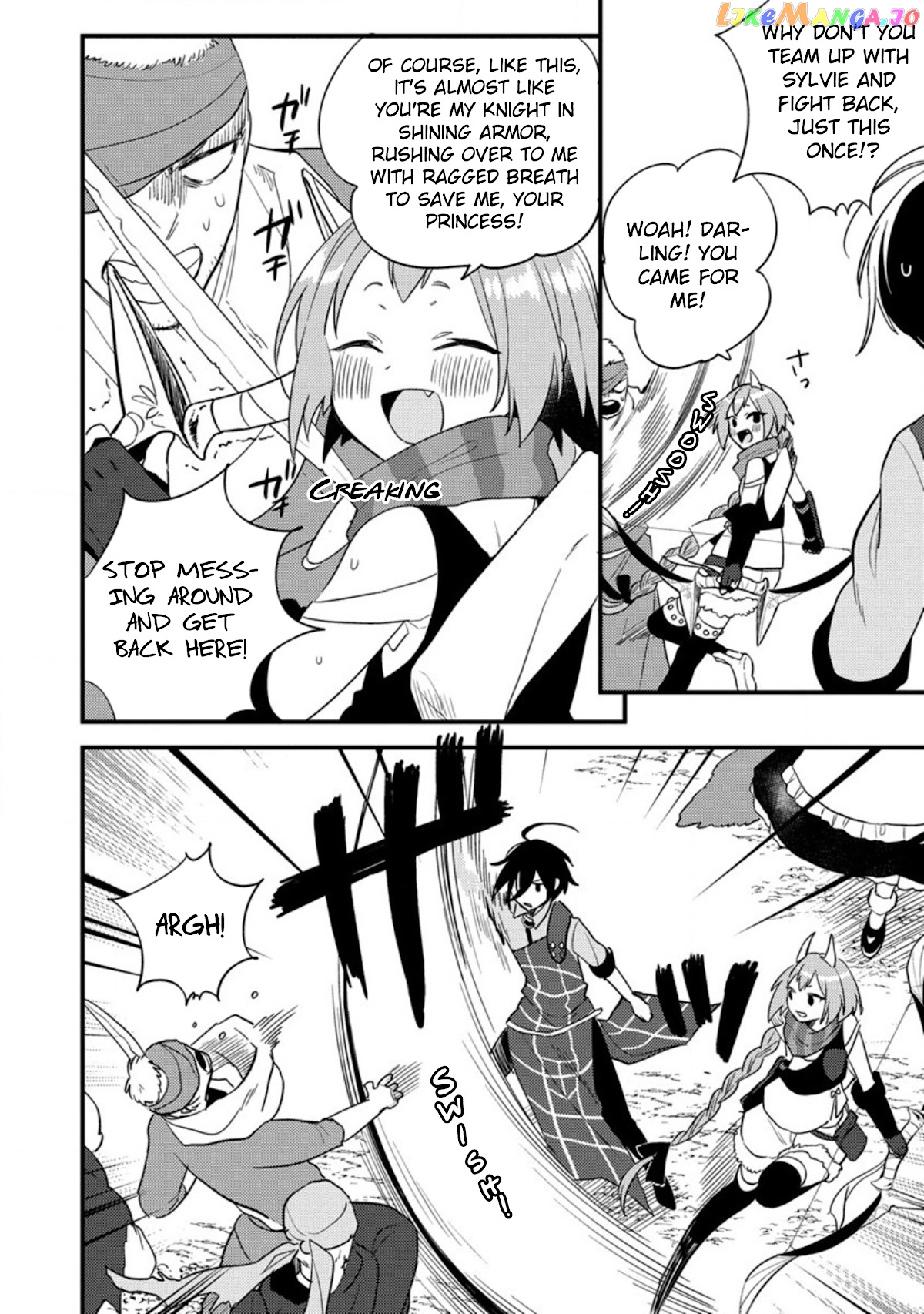 Isekai de Kojiin wo Hiraitakedo, nazeka Darehitori Sudatou to Shinai Ken chapter 38 - page 3