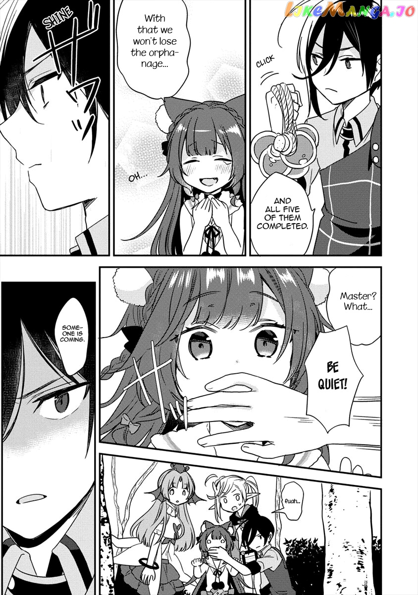 Isekai de Kojiin wo Hiraitakedo, nazeka Darehitori Sudatou to Shinai Ken chapter 18 - page 14