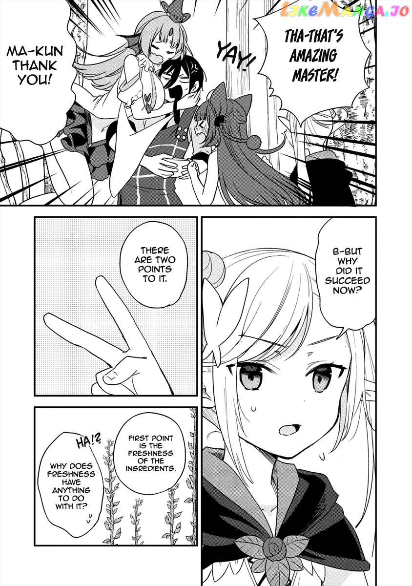 Isekai de Kojiin wo Hiraitakedo, nazeka Darehitori Sudatou to Shinai Ken chapter 18 - page 8