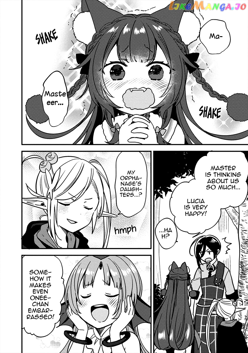 Isekai de Kojiin wo Hiraitakedo, nazeka Darehitori Sudatou to Shinai Ken chapter 19 - page 13