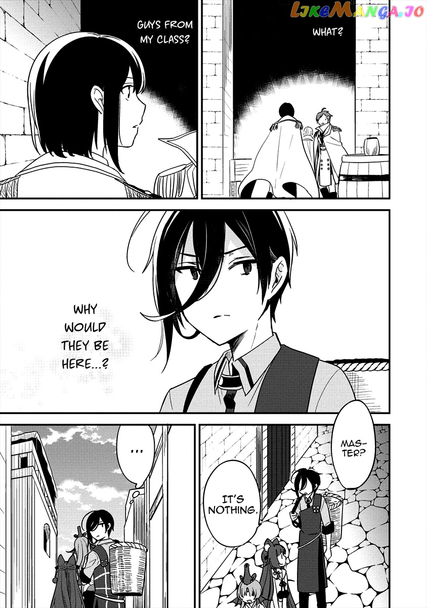 Isekai de Kojiin wo Hiraitakedo, nazeka Darehitori Sudatou to Shinai Ken chapter 19 - page 16