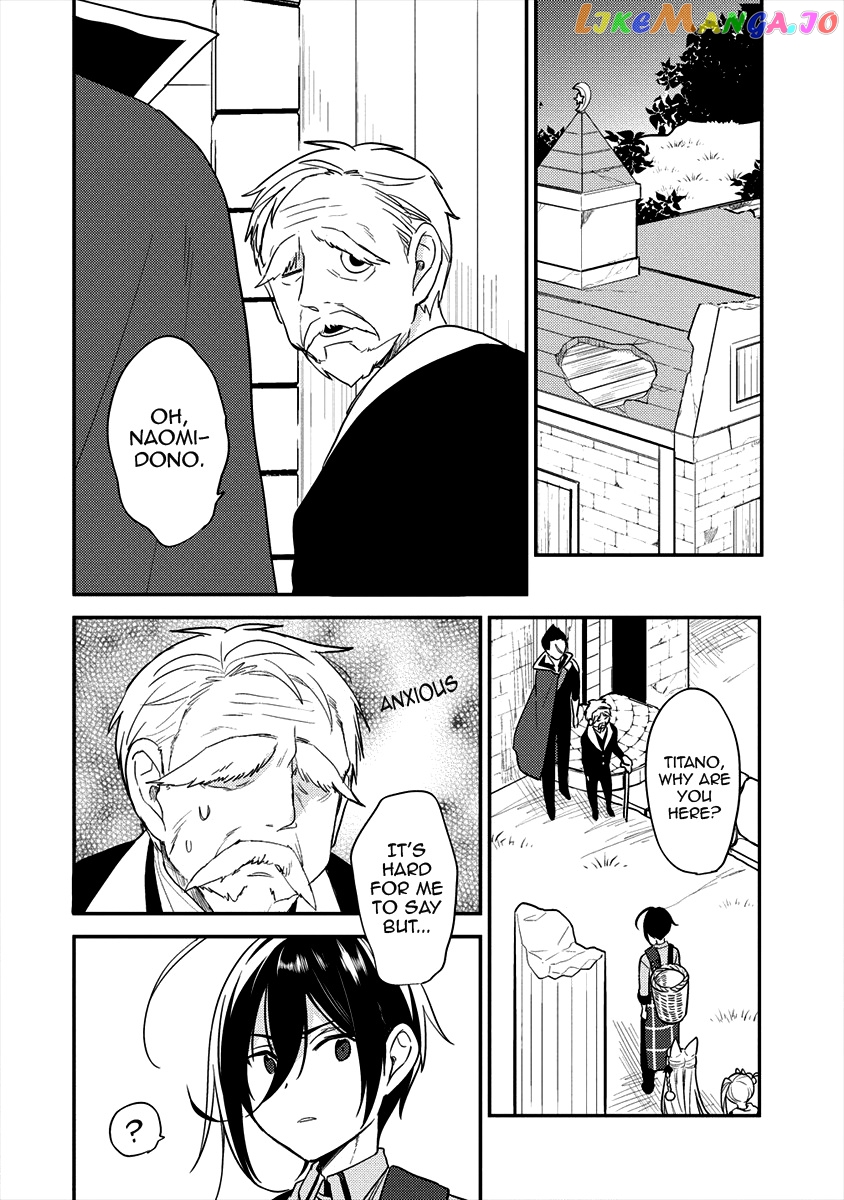 Isekai de Kojiin wo Hiraitakedo, nazeka Darehitori Sudatou to Shinai Ken chapter 19 - page 17