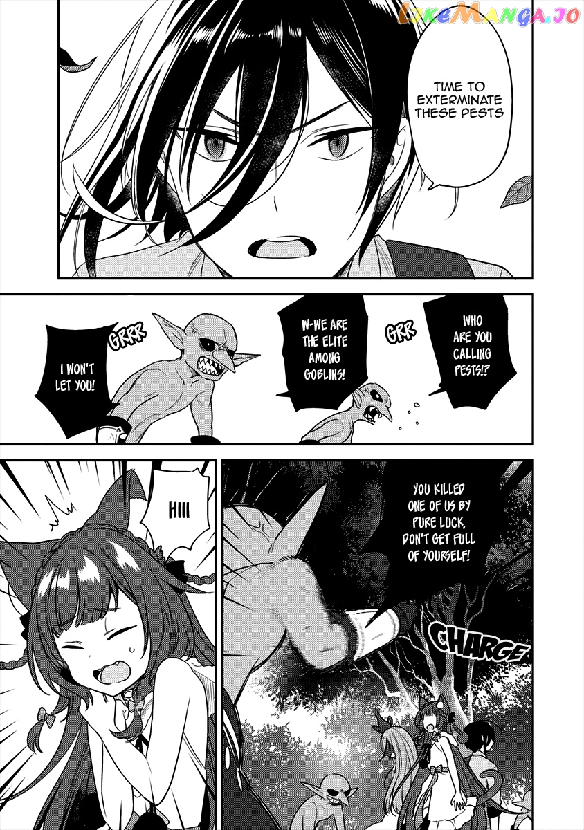 Isekai de Kojiin wo Hiraitakedo, nazeka Darehitori Sudatou to Shinai Ken chapter 19 - page 6