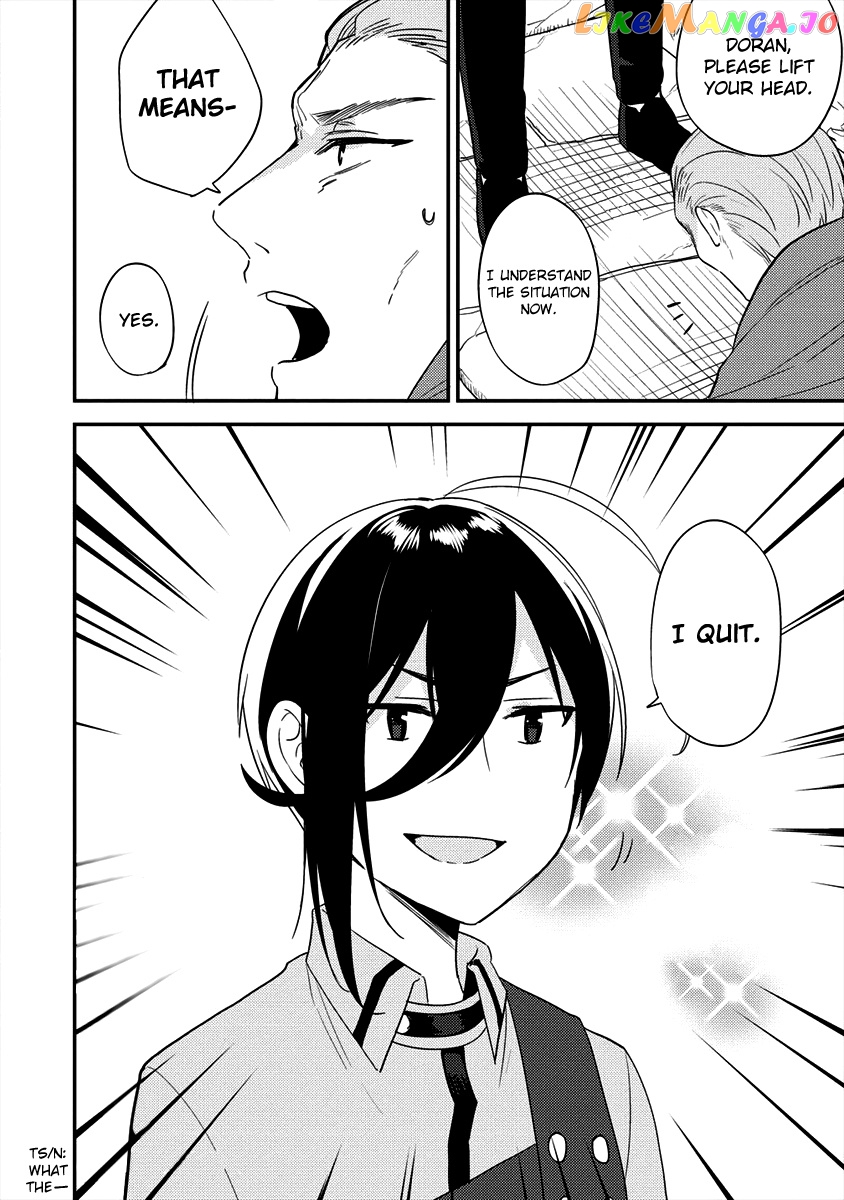 Isekai de Kojiin wo Hiraitakedo, nazeka Darehitori Sudatou to Shinai Ken chapter 20 - page 16