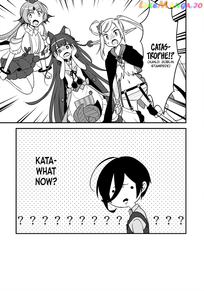 Isekai de Kojiin wo Hiraitakedo, nazeka Darehitori Sudatou to Shinai Ken chapter 20 - page 7