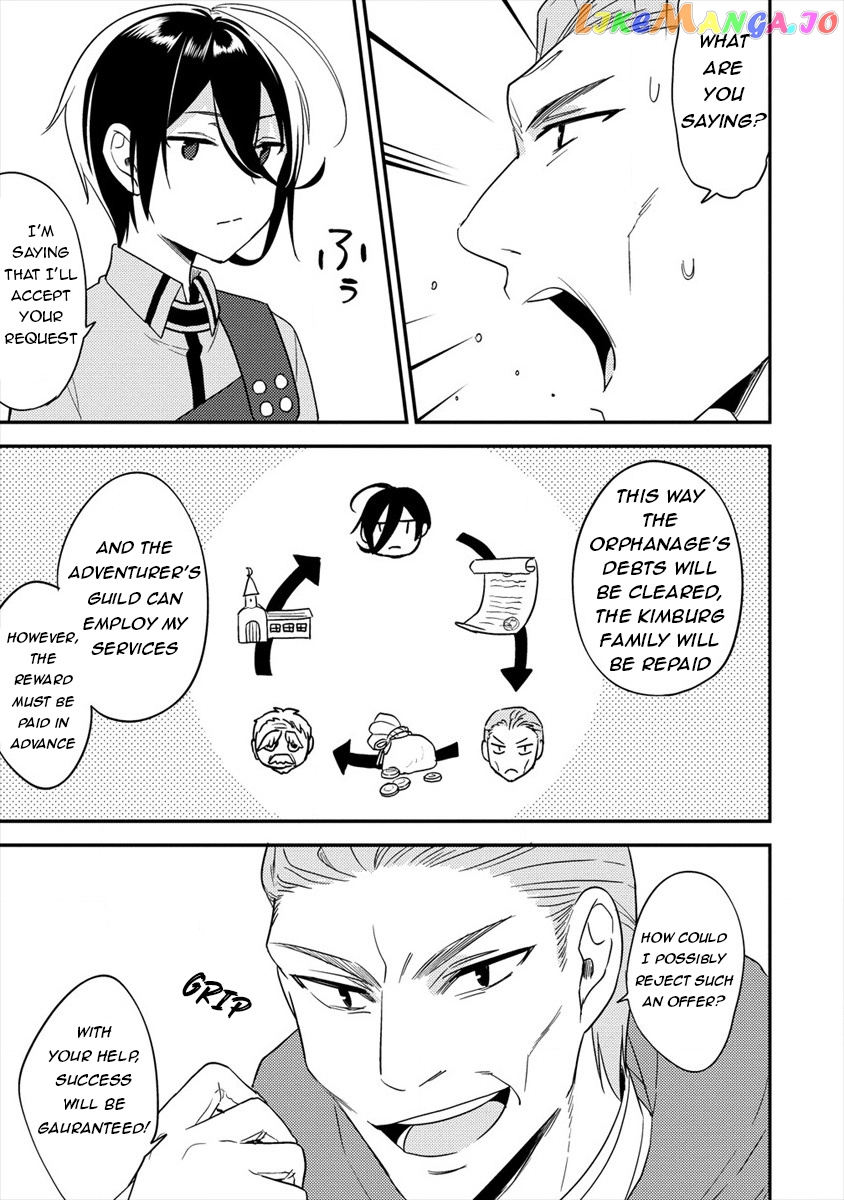 Isekai de Kojiin wo Hiraitakedo, nazeka Darehitori Sudatou to Shinai Ken chapter 21 - page 5