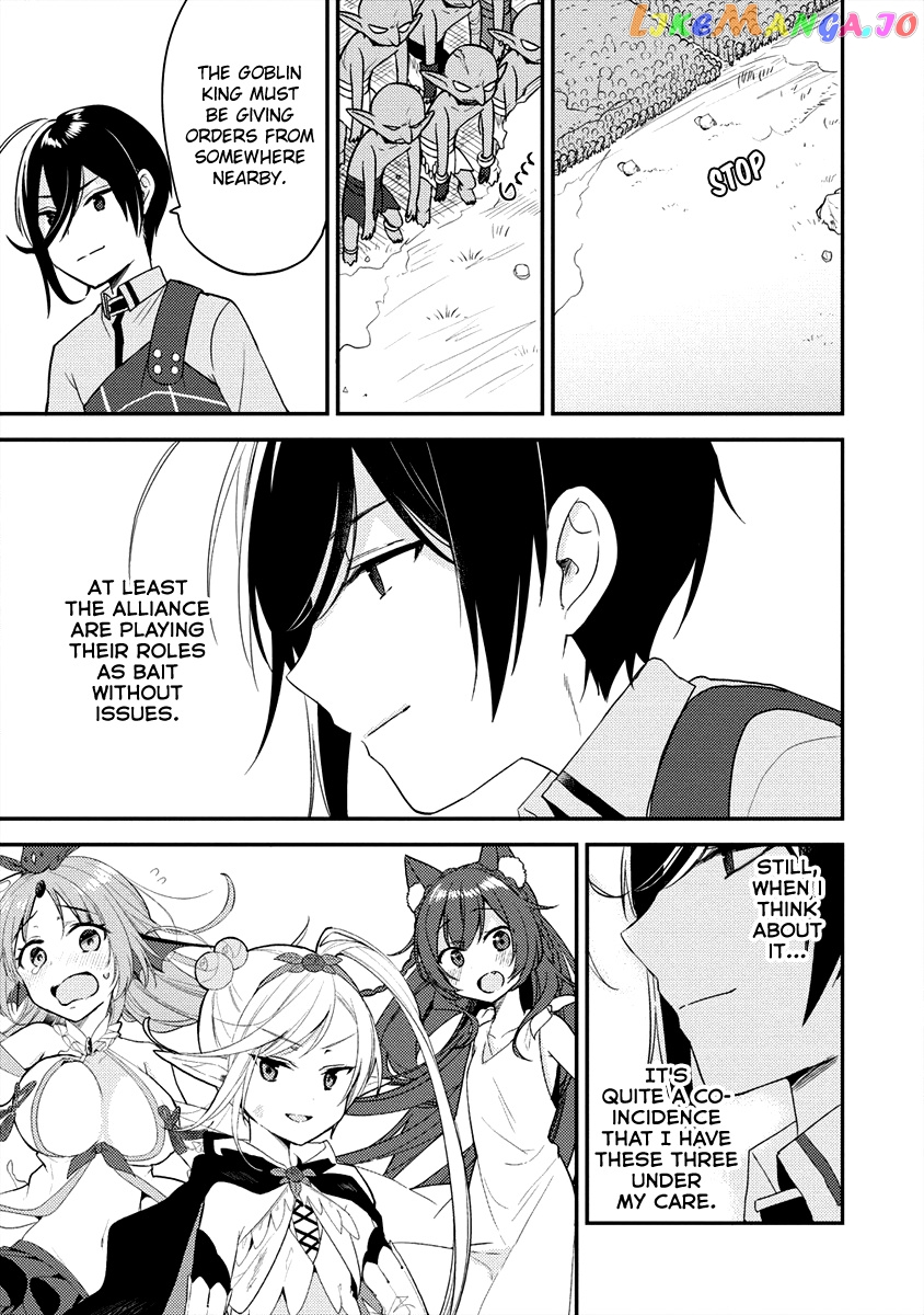 Isekai de Kojiin wo Hiraitakedo, nazeka Darehitori Sudatou to Shinai Ken chapter 22 - page 14