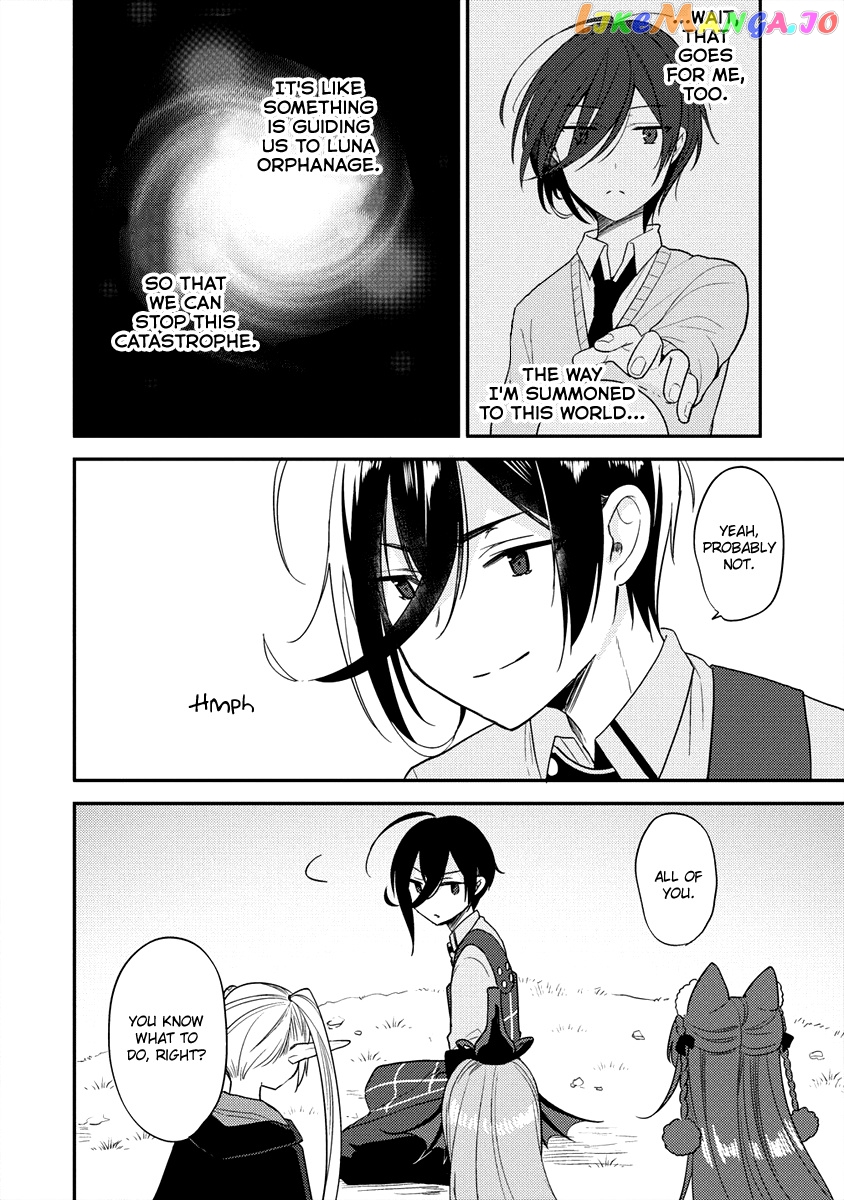 Isekai de Kojiin wo Hiraitakedo, nazeka Darehitori Sudatou to Shinai Ken chapter 22 - page 15