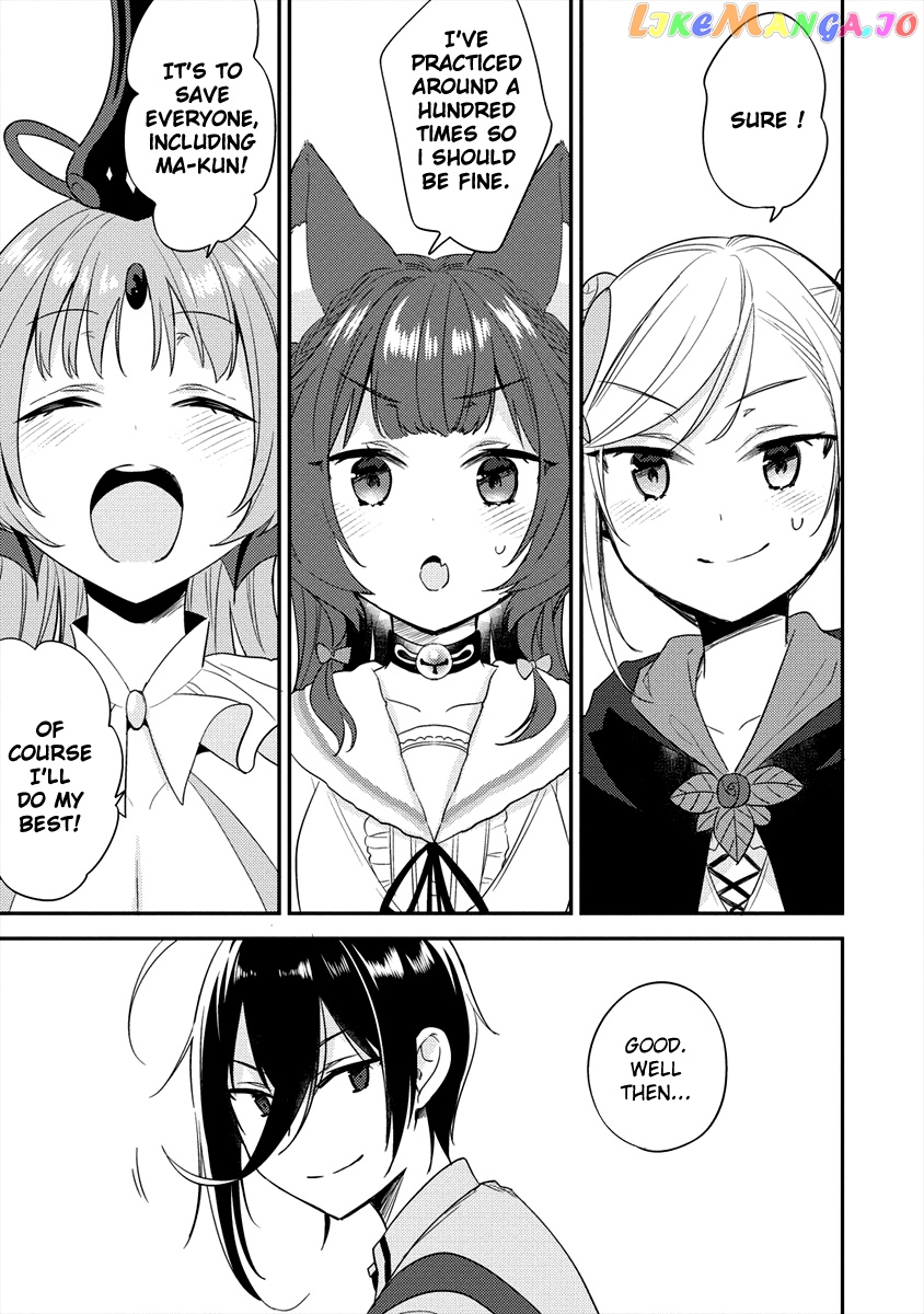 Isekai de Kojiin wo Hiraitakedo, nazeka Darehitori Sudatou to Shinai Ken chapter 22 - page 16