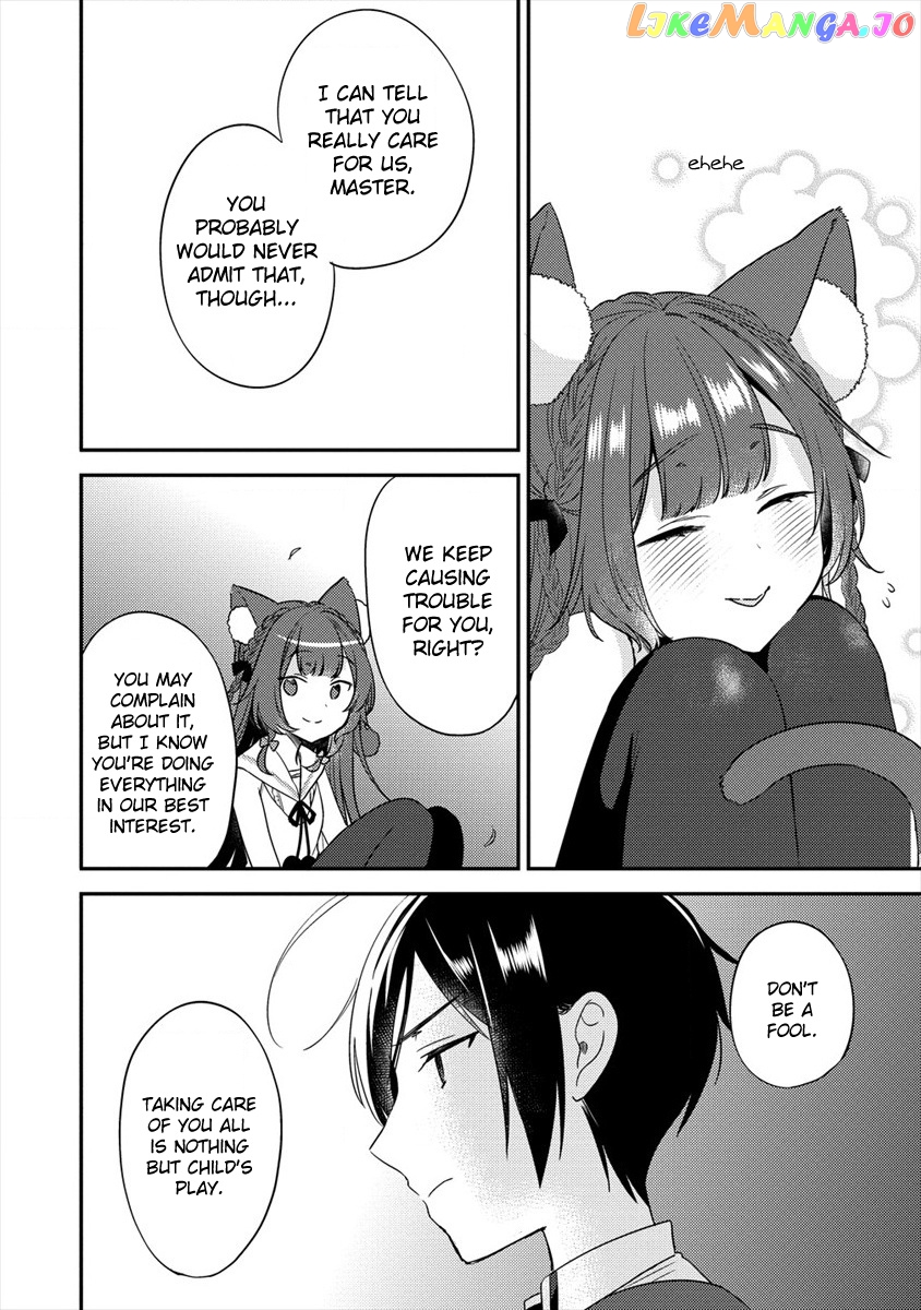 Isekai de Kojiin wo Hiraitakedo, nazeka Darehitori Sudatou to Shinai Ken chapter 22 - page 5