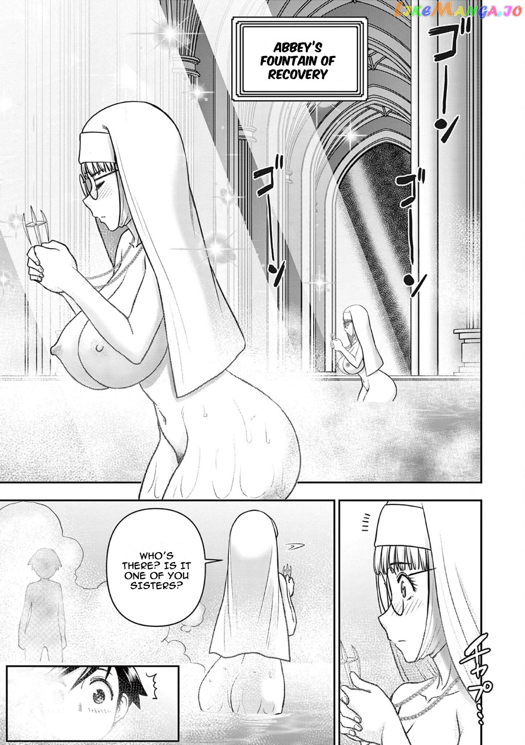 Isekai Furin ll ~Michibika Reshi Hitodzuma Tachi to Bukiyo Tensei Yuusha~ chapter 17 - page 16