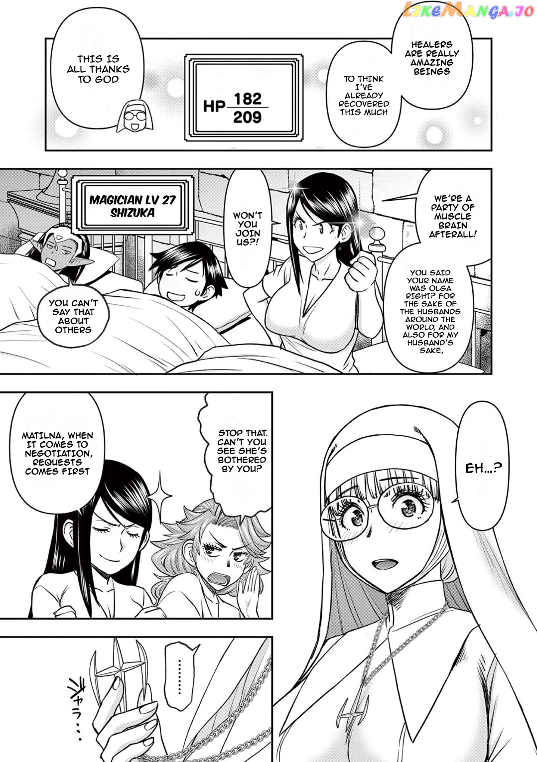 Isekai Furin ll ~Michibika Reshi Hitodzuma Tachi to Bukiyo Tensei Yuusha~ chapter 17 - page 4