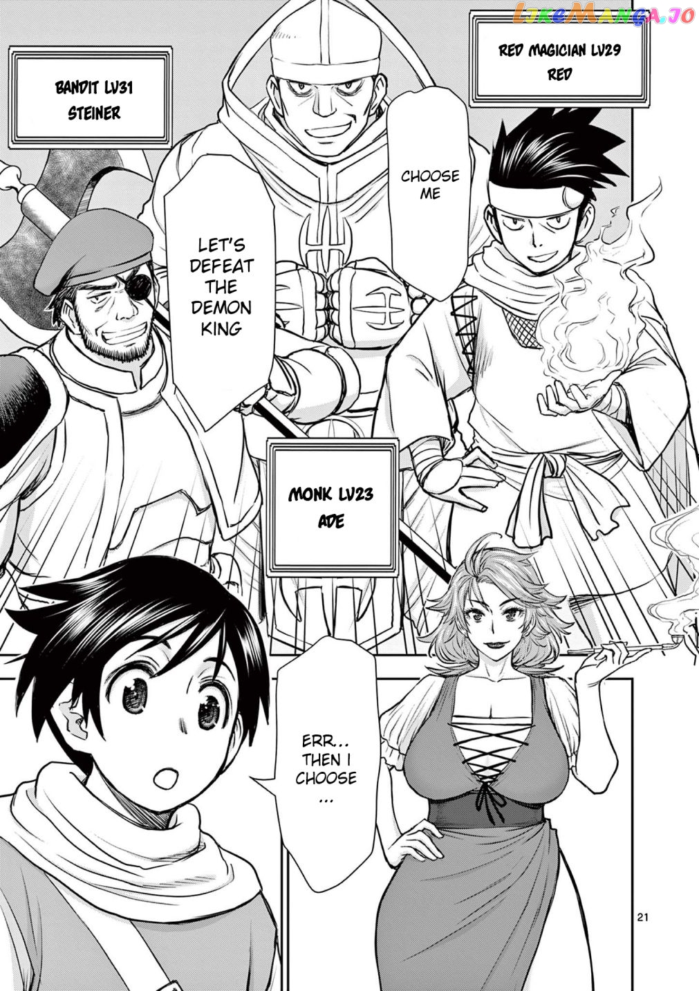 Isekai Furin ll ~Michibika Reshi Hitodzuma Tachi to Bukiyo Tensei Yuusha~ chapter 1 - page 21