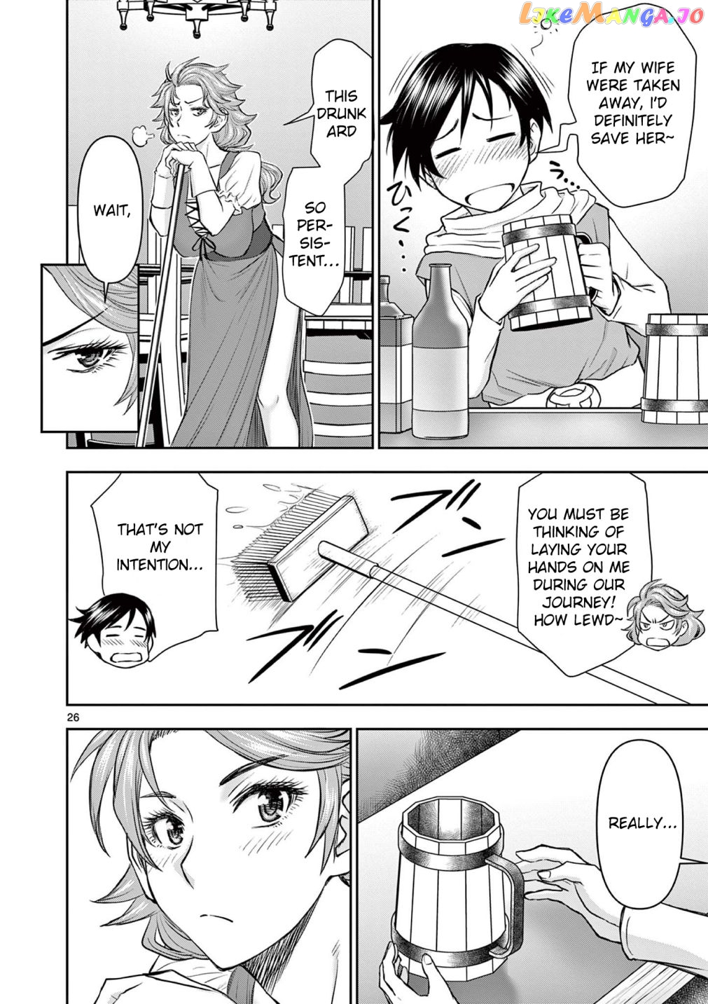 Isekai Furin ll ~Michibika Reshi Hitodzuma Tachi to Bukiyo Tensei Yuusha~ chapter 1 - page 26