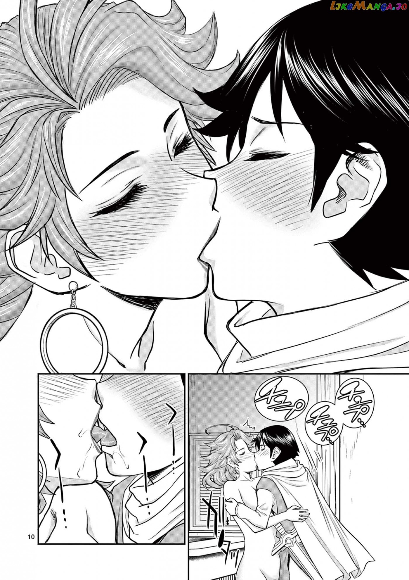 Isekai Furin ll ~Michibika Reshi Hitodzuma Tachi to Bukiyo Tensei Yuusha~ chapter 2 - page 10