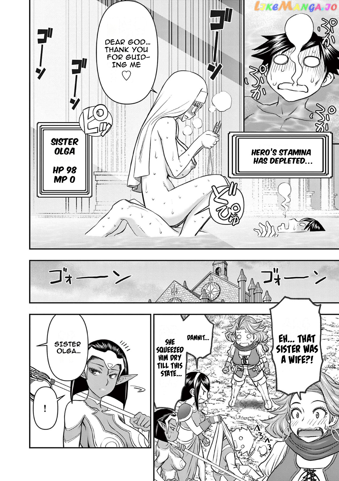 Isekai Furin ll ~Michibika Reshi Hitodzuma Tachi to Bukiyo Tensei Yuusha~ chapter 19 - page 17