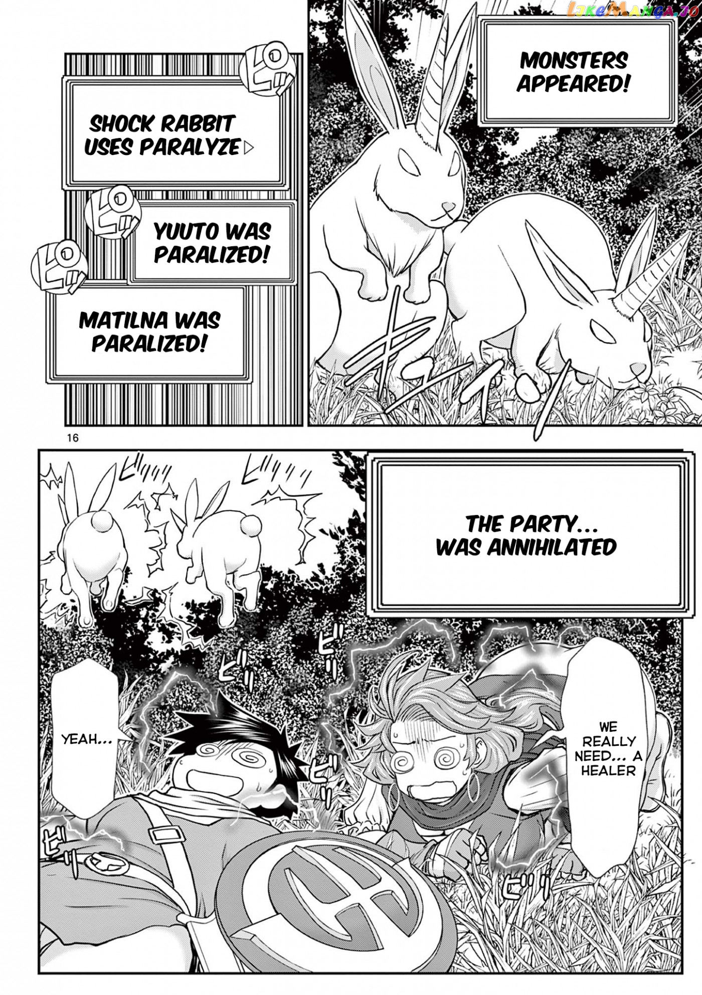Isekai Furin ll ~Michibika Reshi Hitodzuma Tachi to Bukiyo Tensei Yuusha~ chapter 3 - page 16