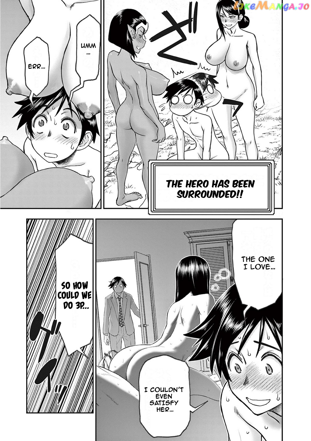 Isekai Furin ll ~Michibika Reshi Hitodzuma Tachi to Bukiyo Tensei Yuusha~ chapter 20 - page 17