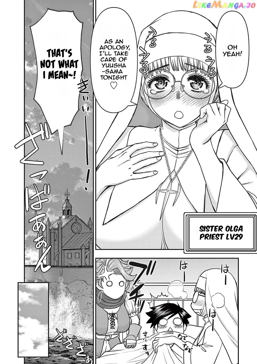 Isekai Furin ll ~Michibika Reshi Hitodzuma Tachi to Bukiyo Tensei Yuusha~ chapter 20 - page 4