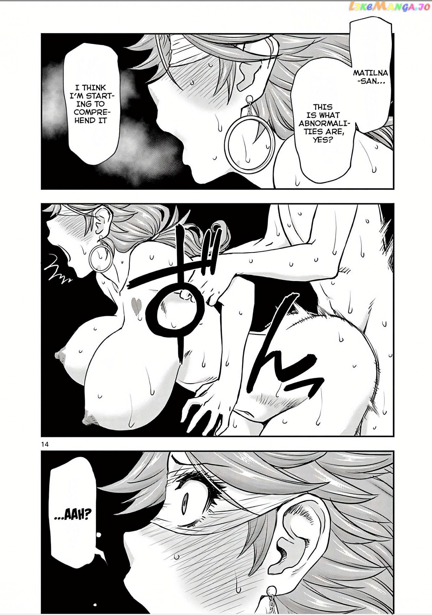 Isekai Furin ll ~Michibika Reshi Hitodzuma Tachi to Bukiyo Tensei Yuusha~ chapter 4 - page 14