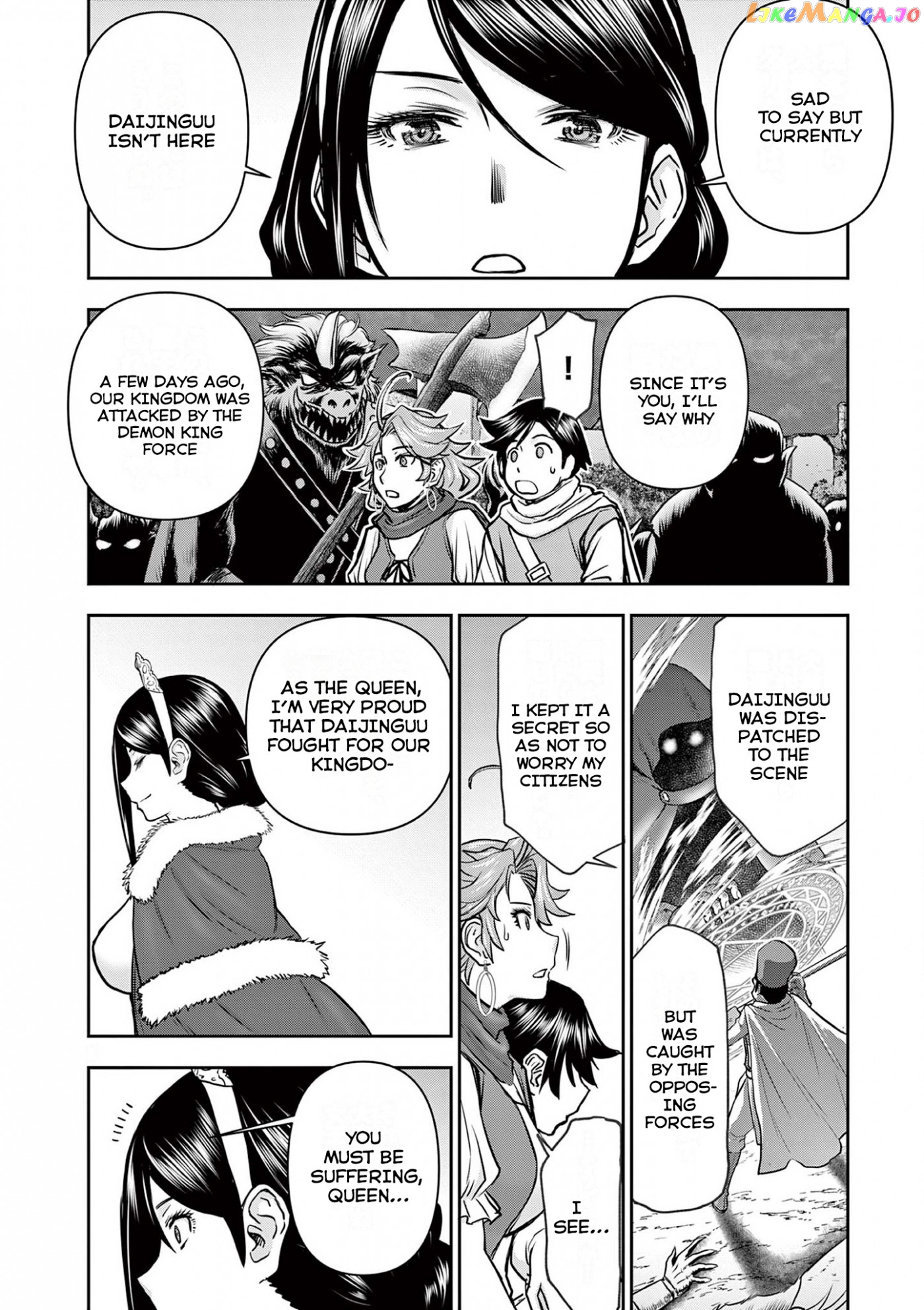 Isekai Furin ll ~Michibika Reshi Hitodzuma Tachi to Bukiyo Tensei Yuusha~ chapter 5 - page 6