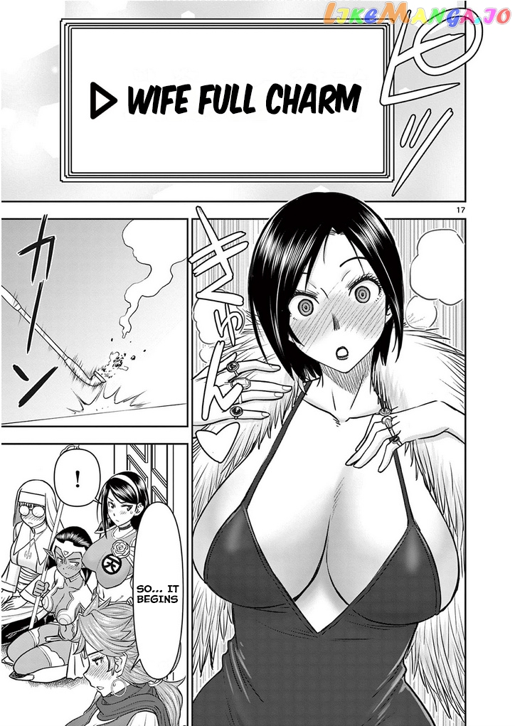Isekai Furin ll ~Michibika Reshi Hitodzuma Tachi to Bukiyo Tensei Yuusha~ chapter 23 - page 17