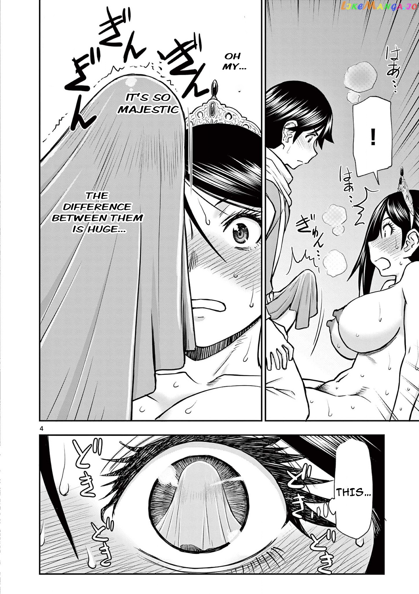 Isekai Furin ll ~Michibika Reshi Hitodzuma Tachi to Bukiyo Tensei Yuusha~ chapter 7 - page 4