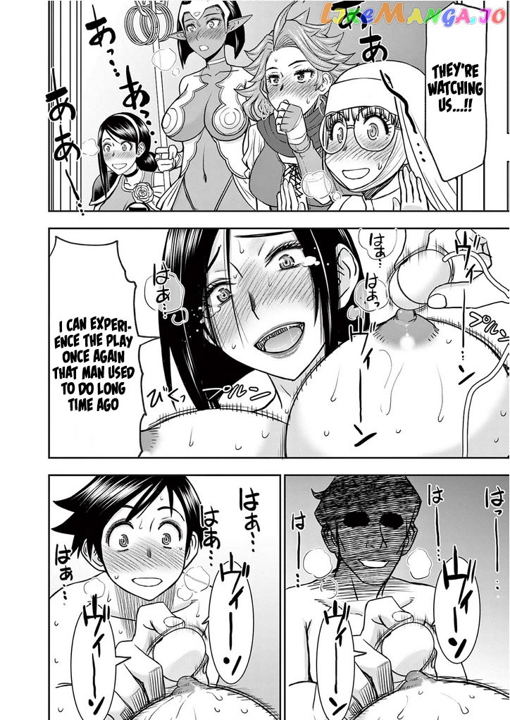 Isekai Furin ll ~Michibika Reshi Hitodzuma Tachi to Bukiyo Tensei Yuusha~ chapter 24 - page 16