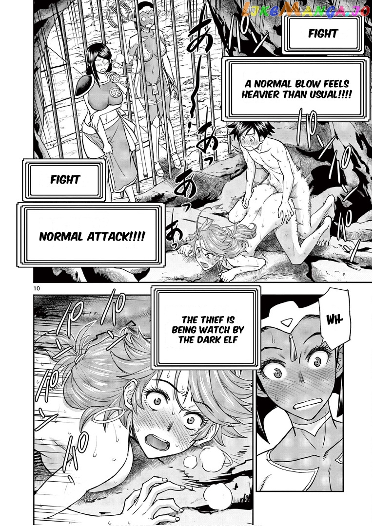 Isekai Furin ll ~Michibika Reshi Hitodzuma Tachi to Bukiyo Tensei Yuusha~ chapter 9 - page 10