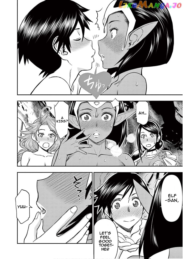 Isekai Furin ll ~Michibika Reshi Hitodzuma Tachi to Bukiyo Tensei Yuusha~ chapter 10 - page 16