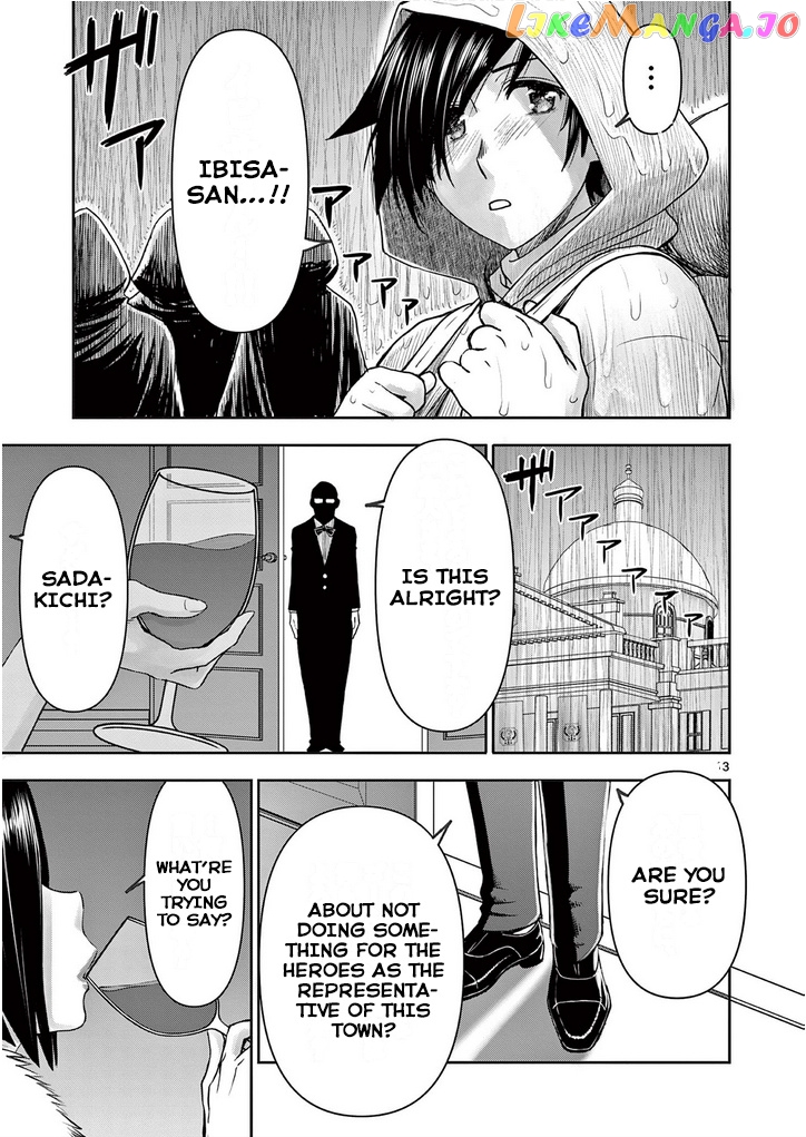 Isekai Furin ll ~Michibika Reshi Hitodzuma Tachi to Bukiyo Tensei Yuusha~ chapter 27 - page 13