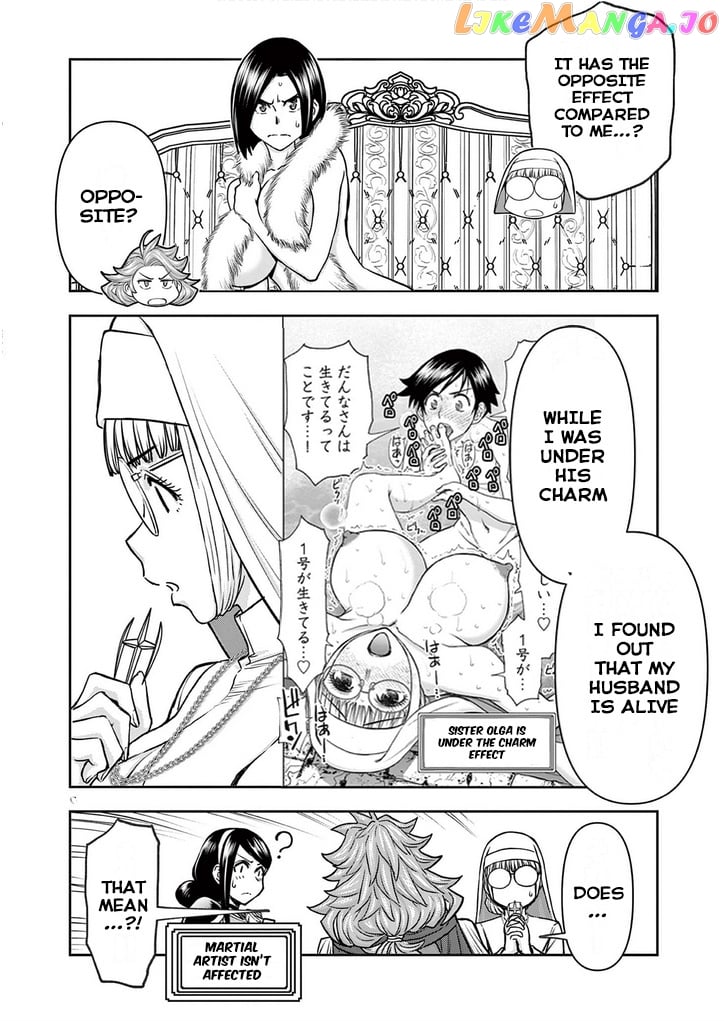 Isekai Furin ll ~Michibika Reshi Hitodzuma Tachi to Bukiyo Tensei Yuusha~ chapter 27 - page 8