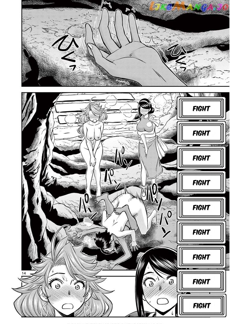 Isekai Furin ll ~Michibika Reshi Hitodzuma Tachi to Bukiyo Tensei Yuusha~ chapter 12 - page 13