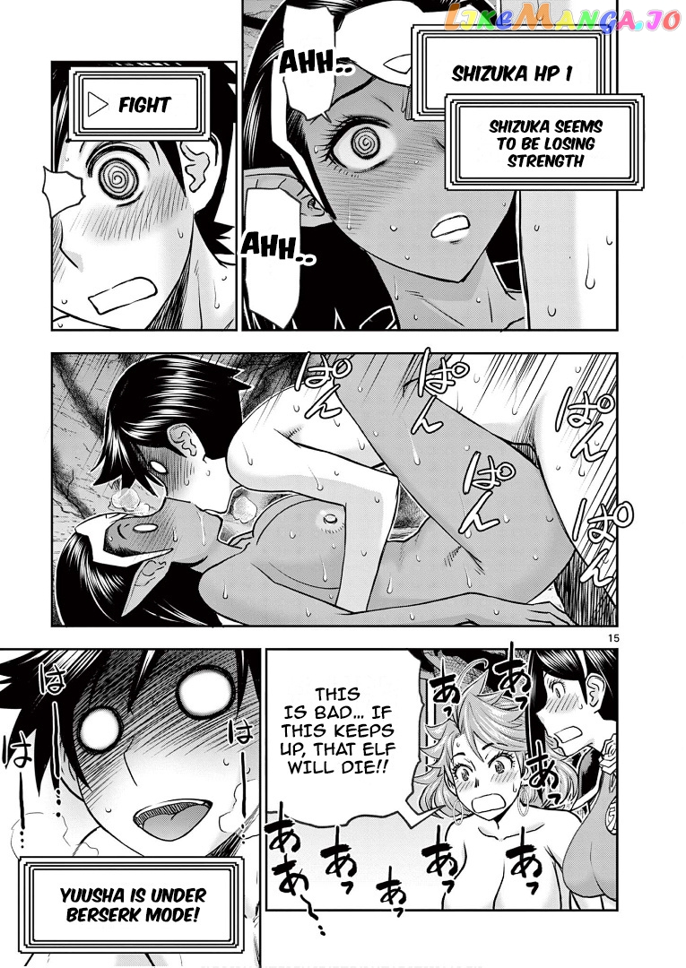 Isekai Furin ll ~Michibika Reshi Hitodzuma Tachi to Bukiyo Tensei Yuusha~ chapter 12 - page 15