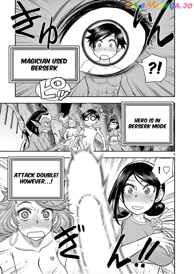 Isekai Furin ll ~Michibika Reshi Hitodzuma Tachi to Bukiyo Tensei Yuusha~ chapter 12 - page 6