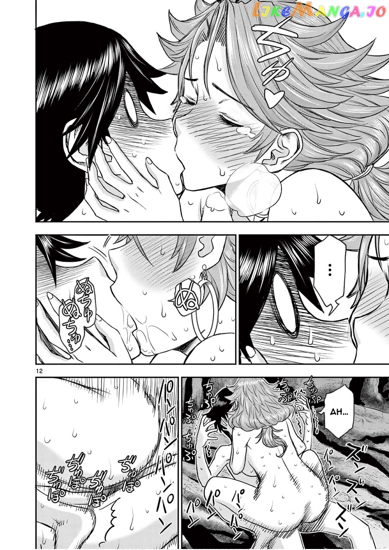 Isekai Furin ll ~Michibika Reshi Hitodzuma Tachi to Bukiyo Tensei Yuusha~ chapter 13 - page 12