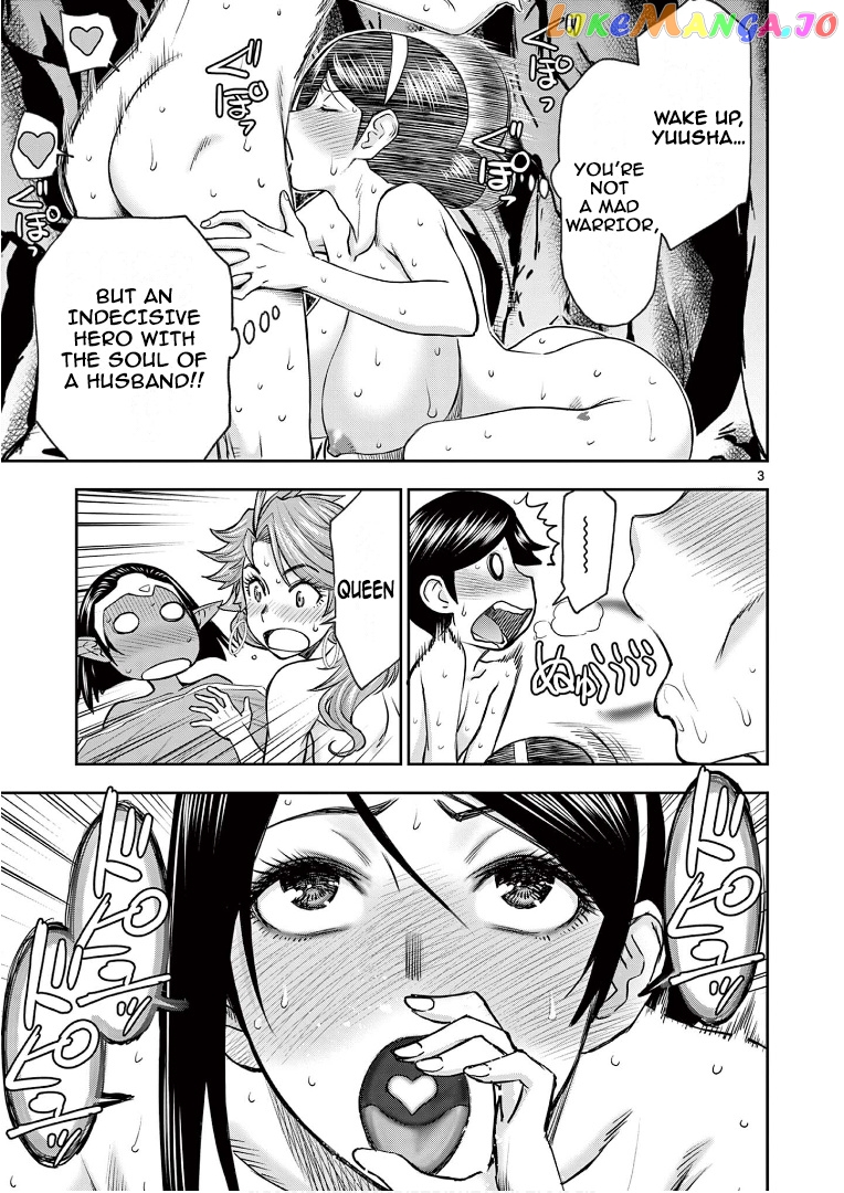 Isekai Furin ll ~Michibika Reshi Hitodzuma Tachi to Bukiyo Tensei Yuusha~ chapter 13 - page 3