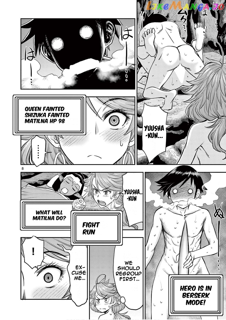 Isekai Furin ll ~Michibika Reshi Hitodzuma Tachi to Bukiyo Tensei Yuusha~ chapter 13 - page 8