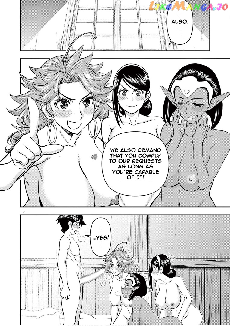 Isekai Furin ll ~Michibika Reshi Hitodzuma Tachi to Bukiyo Tensei Yuusha~ chapter 15 - page 16