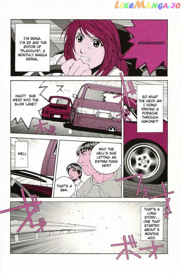 Kanojo no Carrera chapter 1 - page 10