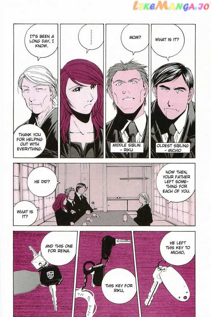 Kanojo no Carrera chapter 1 - page 12