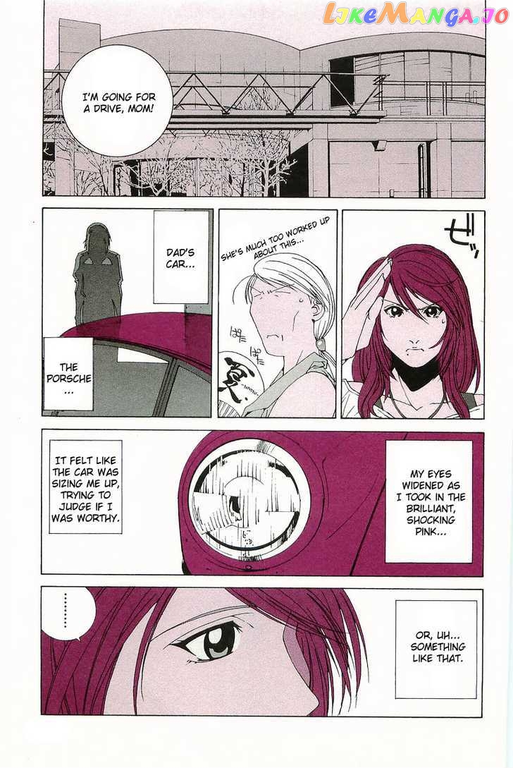 Kanojo no Carrera chapter 1 - page 20